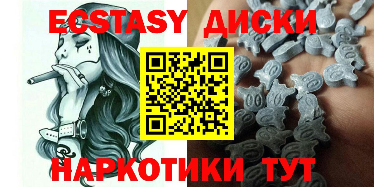 Кокаин Шебекино