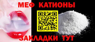 дживик Нарткала