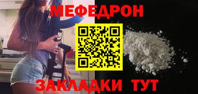 ECSTASY Нальчик
