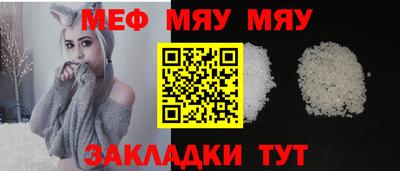 ECSTASY Нальчик