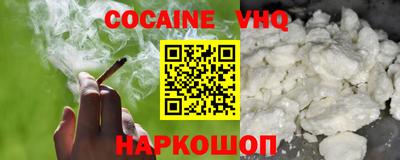 дживик Нарткала