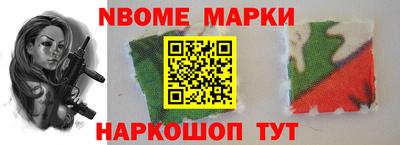 ECSTASY Нальчик