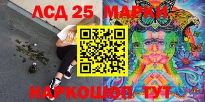 ECSTASY Нальчик