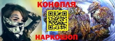 дживик Нарткала