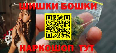 ECSTASY Нальчик