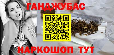 дживик Нарткала