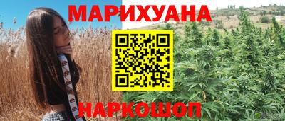 дживик Нарткала
