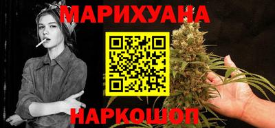 дживик Нарткала