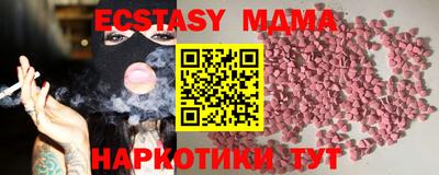 дживик Нарткала