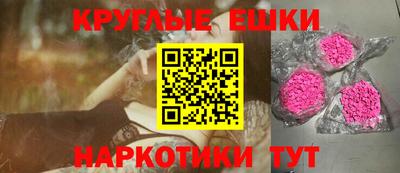 дживик Нарткала