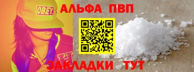 ECSTASY Нальчик