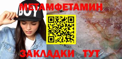 ECSTASY Нальчик