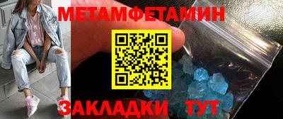 ECSTASY Нальчик