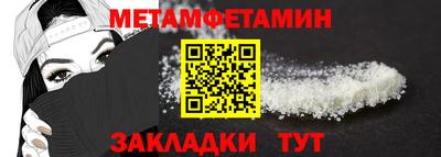 дживик Нарткала