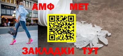 дживик Нарткала