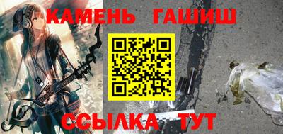 ECSTASY Нальчик