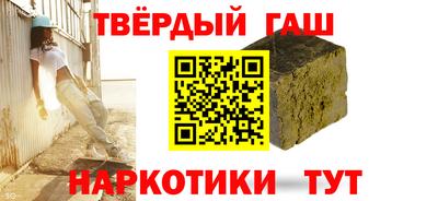 дживик Нарткала