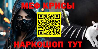 ECSTASY Нальчик