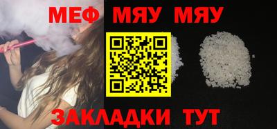 ECSTASY Нальчик
