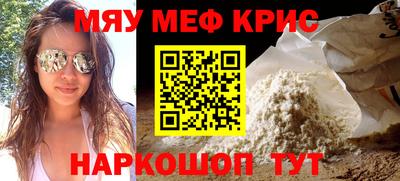 ECSTASY Нальчик