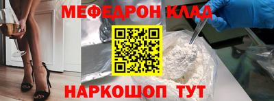 ECSTASY Нальчик