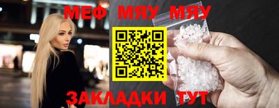дживик Нарткала